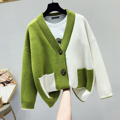 Klasszikus női kardigán modell három színben