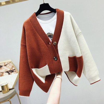 Klasszikus női kardigán modell három színben