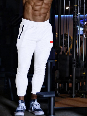 Αθλητικό ανδρικό παντελόνι  με τσέπες σε μαύρο και άσπρο χρώμα