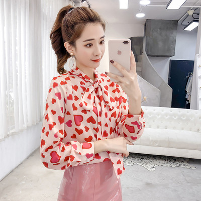 Cămașă de damă actuală cu mâneci lungi, roz