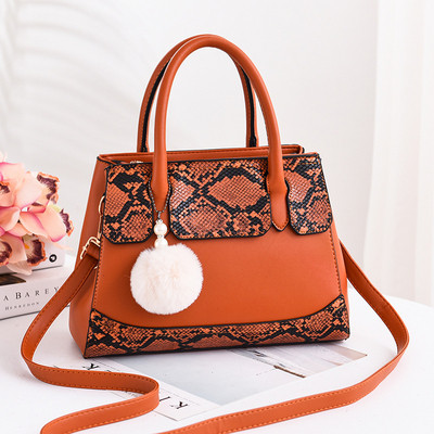 Geanta de dama moderna cu model animal in mai multe culori