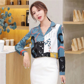 Cămașă multicoloră cu mâneci lungi