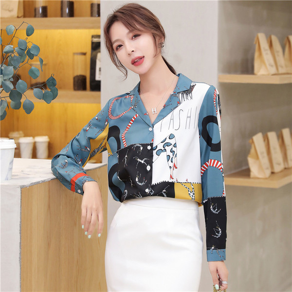 Cămașă multicoloră cu mâneci lungi