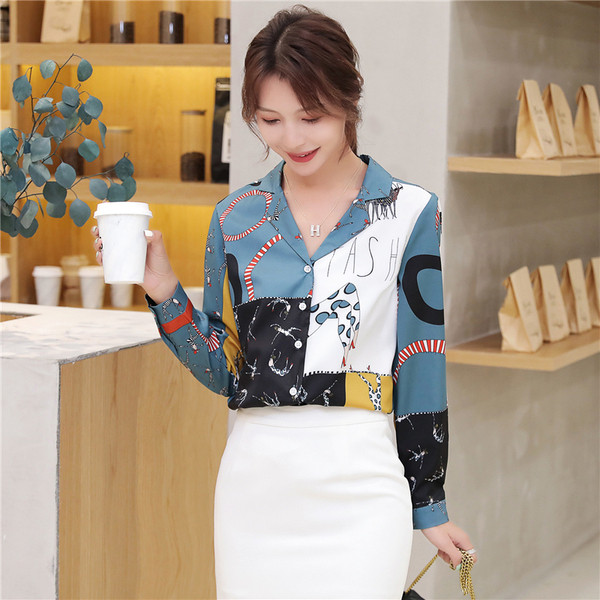 Cămașă multicoloră cu mâneci lungi