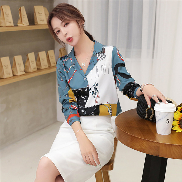 Cămașă multicoloră cu mâneci lungi