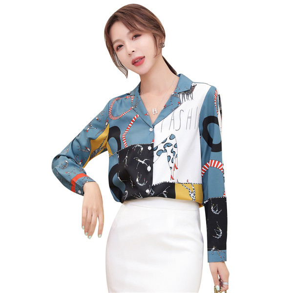 Cămașă multicoloră cu mâneci lungi