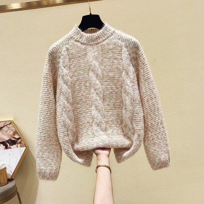 Pulover de iarna dama in mai multe culori