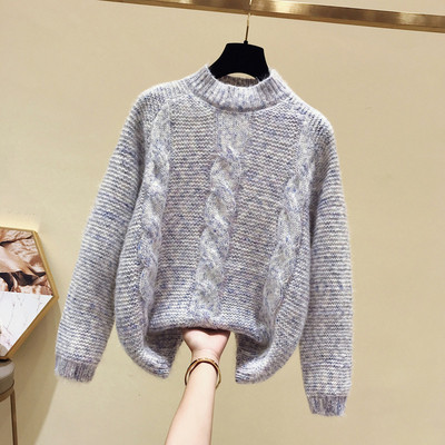 Pulover de iarna dama in mai multe culori