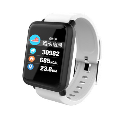 Vízálló fitnesz karkötő, M28 modell, pulzusmérő 1,3 hüvelykes színes kijelzővel - fehér szilikon szíj