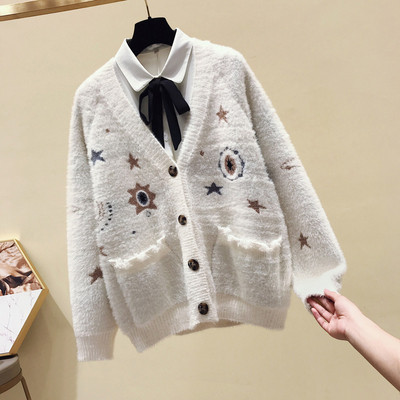 Női kardigán fehér, fekete és rózsaszín hímzéssel