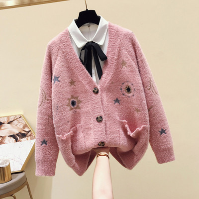 Női kardigán fehér, fekete és rózsaszín hímzéssel