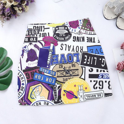 Modern női szoknya négy színben, különböző alkalmazásokkal