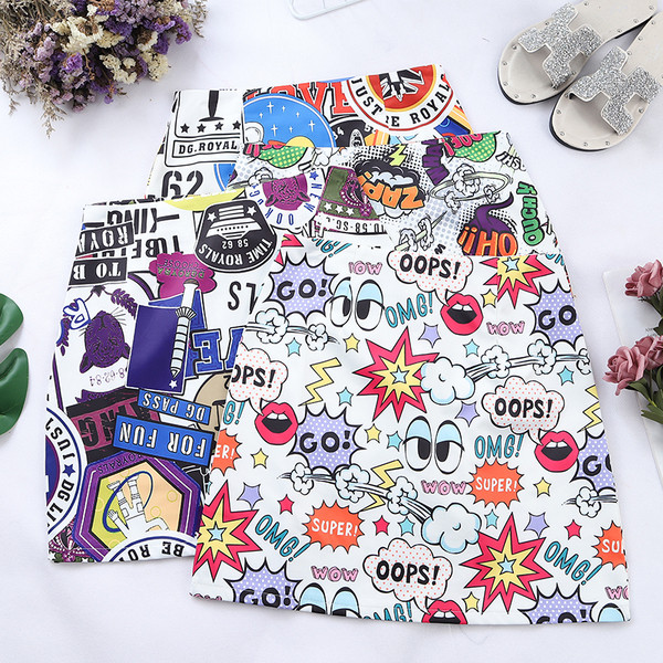 Modern női szoknya négy színben, különböző alkalmazásokkal