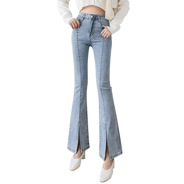 Blugi de dama moderni in albastru model Slim