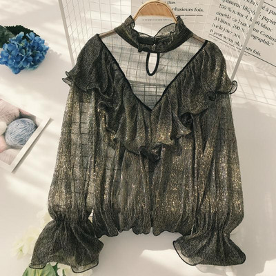 Stílusos női ing magas gallérral, négy színben