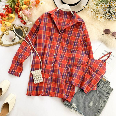 Καρό γυναικείο σετ - μακρύ πουκάμισο και  μπουστάκι σε διάφορα χρώματα