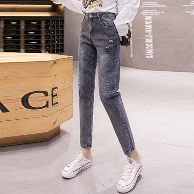 Κορυφαία γυναικεία τζιν σε μπλε μοντέλο Slim