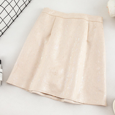 Aktuális női szoknya magas derékkal - négy színben