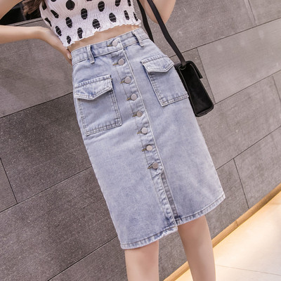 Fusta de dama actuala din denim de culoare deschisa cu buzunar