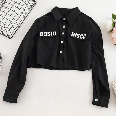 Μοντέρνο γυναικείο πουκάμισο σε διάφορα χρώματα με επιγραφές