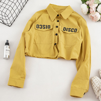 Μοντέρνο γυναικείο πουκάμισο σε διάφορα χρώματα με επιγραφές