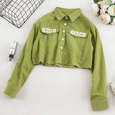 Μοντέρνο γυναικείο πουκάμισο σε διάφορα χρώματα με επιγραφές