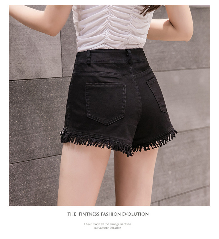 Alkalmi női rövidnadrág fekete színben