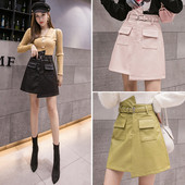 Fusta de dama eleganta in mai multe culori - model asimetric