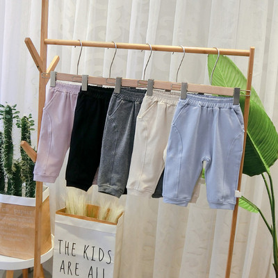 Модерни детски панталони за момчета с джобове в няколко цвята