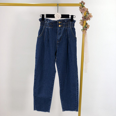 Γυναικεία τζιν μπλε χρώμα με ψηλή ελαστική μέση