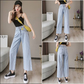 Casual γυναικεία τζιν με ψηλή μέση