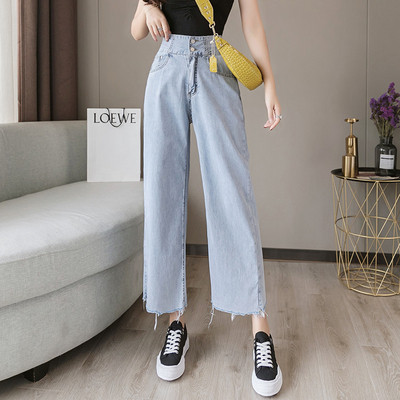 Casual γυναικεία τζιν με ψηλή μέση