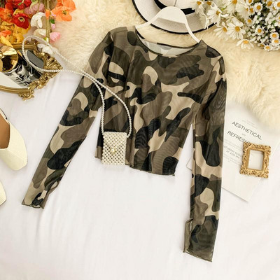 Bluză casual de damă cu decolteu O și model de camuflaj în mai multe culori