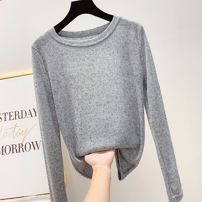 Γυναικείο πουλόβερ  σε μαύρο και γκρι χρώμα