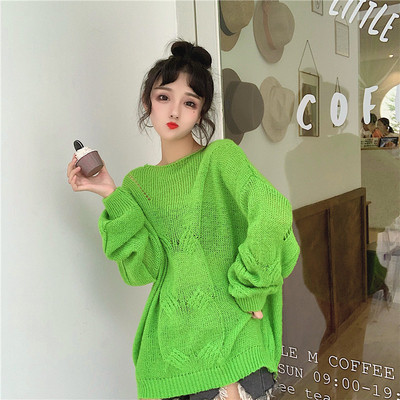 Modern női pulóver O-nyakkal - fehér és zöld