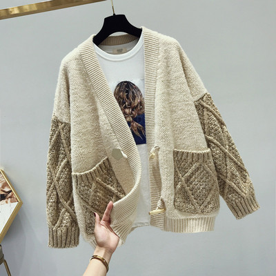 Vesta casual dama cu buzunare in doua culori