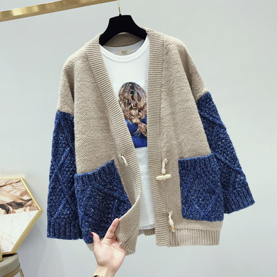 Vesta casual dama cu buzunare in doua culori