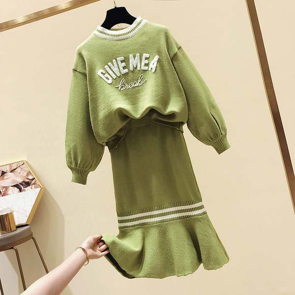 Set actual pentru femei din două părți - bluză și fustă în patru culori