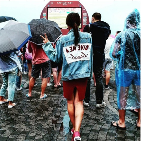 Casual Γυναικείο τζιν μπουφάν φαρδύ μοντέλο