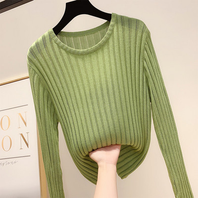 Modern női pulóver több színben