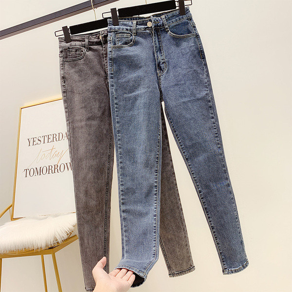 Hosszú női farmer szürke és kék színben