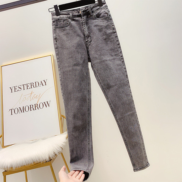 Hosszú női farmer szürke és kék színben