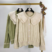 Vesta de dama cu decolteu oval in bej si verde