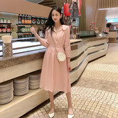 Modern női hosszú rózsaszín ruha