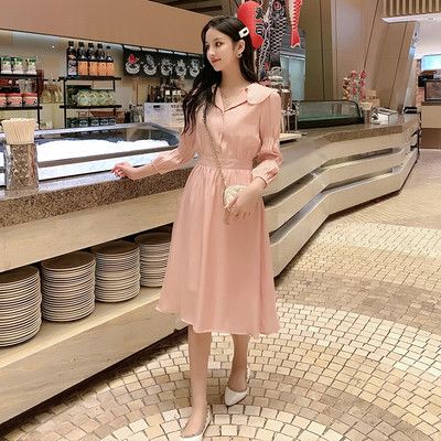 Modern női hosszú rózsaszín ruha