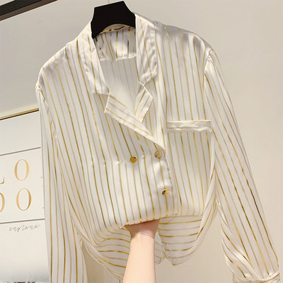 Γυναικείο ριγέ  πουκάμισο με κουμπιά σε λευκό και μαύρο χρώμα