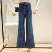 ΝΕΟ μοντέλο γυναικεία  τζιν  σε μπλε χρώμα