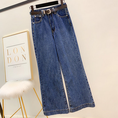 ΝΕΟ μοντέλο γυναικεία  τζιν  σε μπλε χρώμα