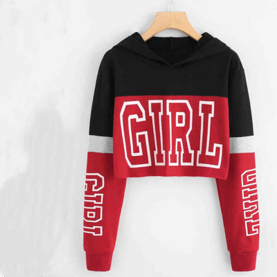 Καθημερινο γυναικέιο φούτερ με μακριά μανίκια και κορδόνια σε διάφορα χρώματα