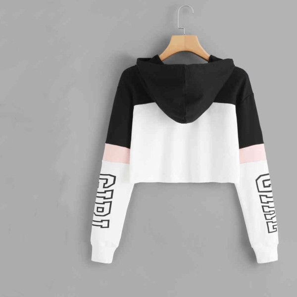 Καθημερινο γυναικέιο φούτερ με μακριά μανίκια και κορδόνια σε διάφορα χρώματα